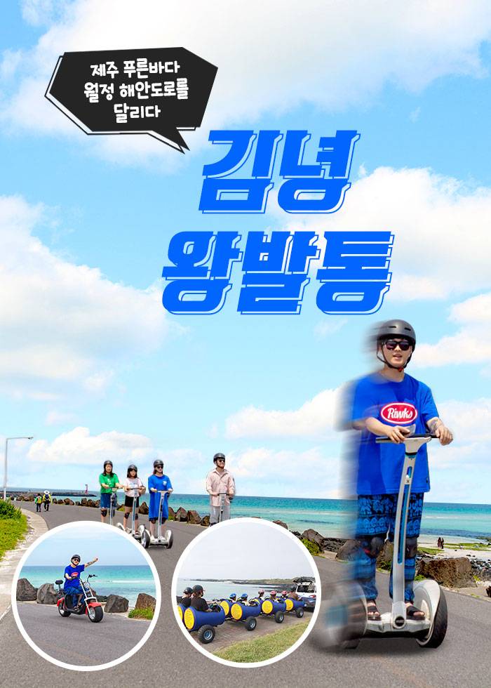 상품 상세 이미지 1