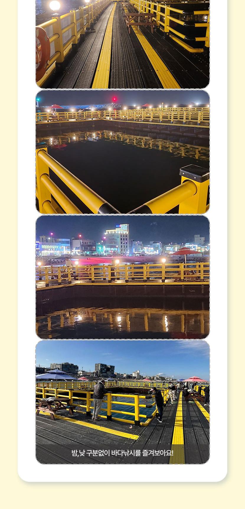 상품 상세 이미지 5