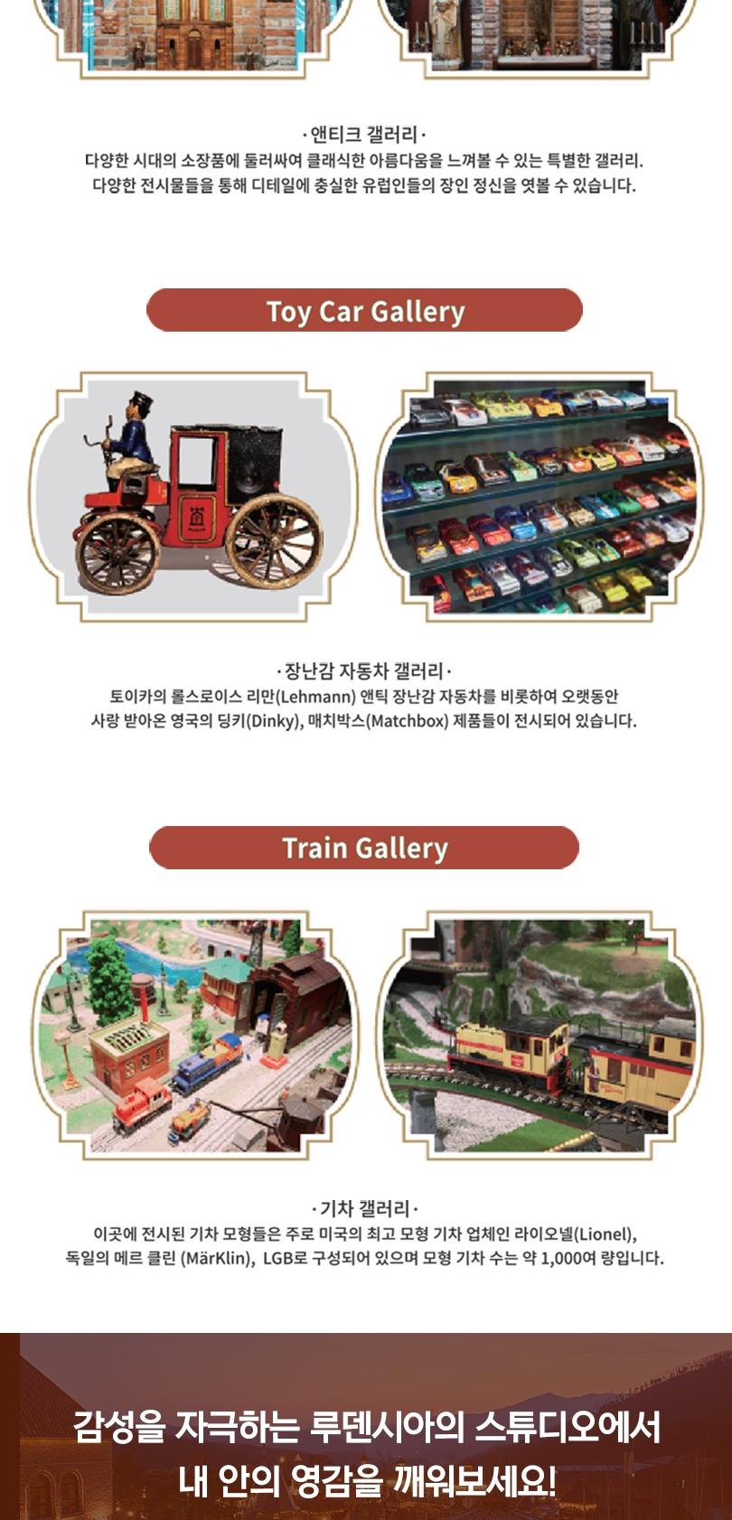 상품 상세 이미지 8