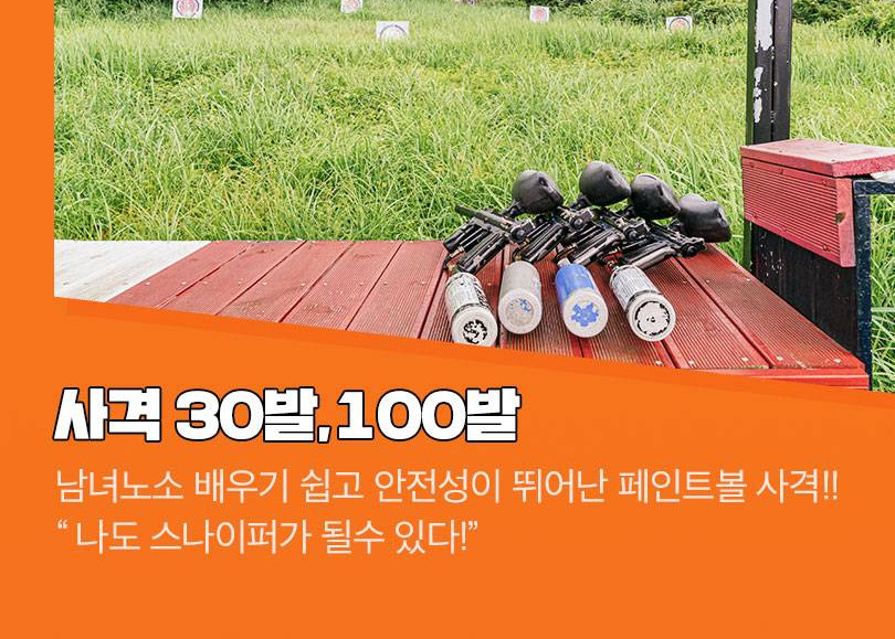 상품 상세 이미지 11