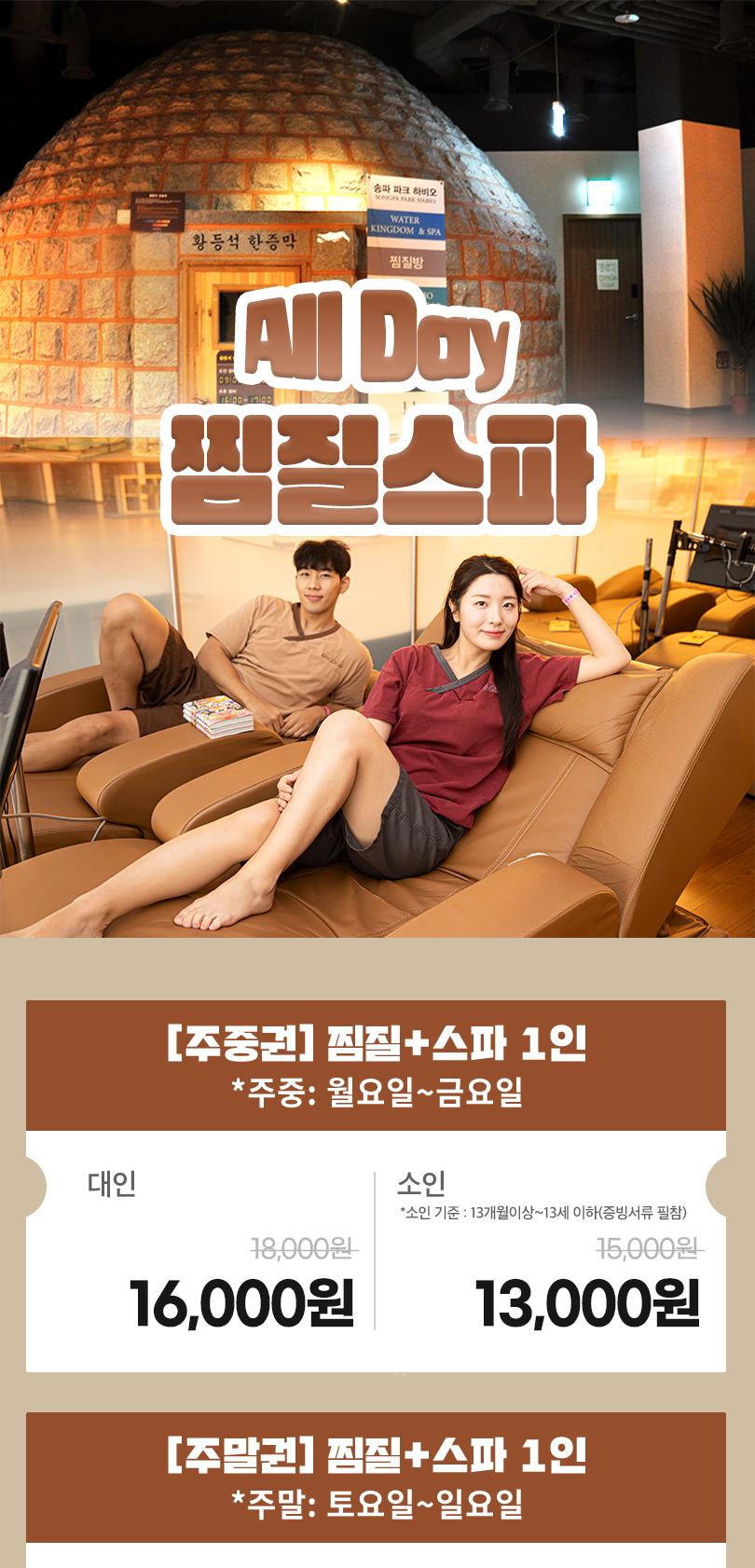 상품 상세 이미지 1
