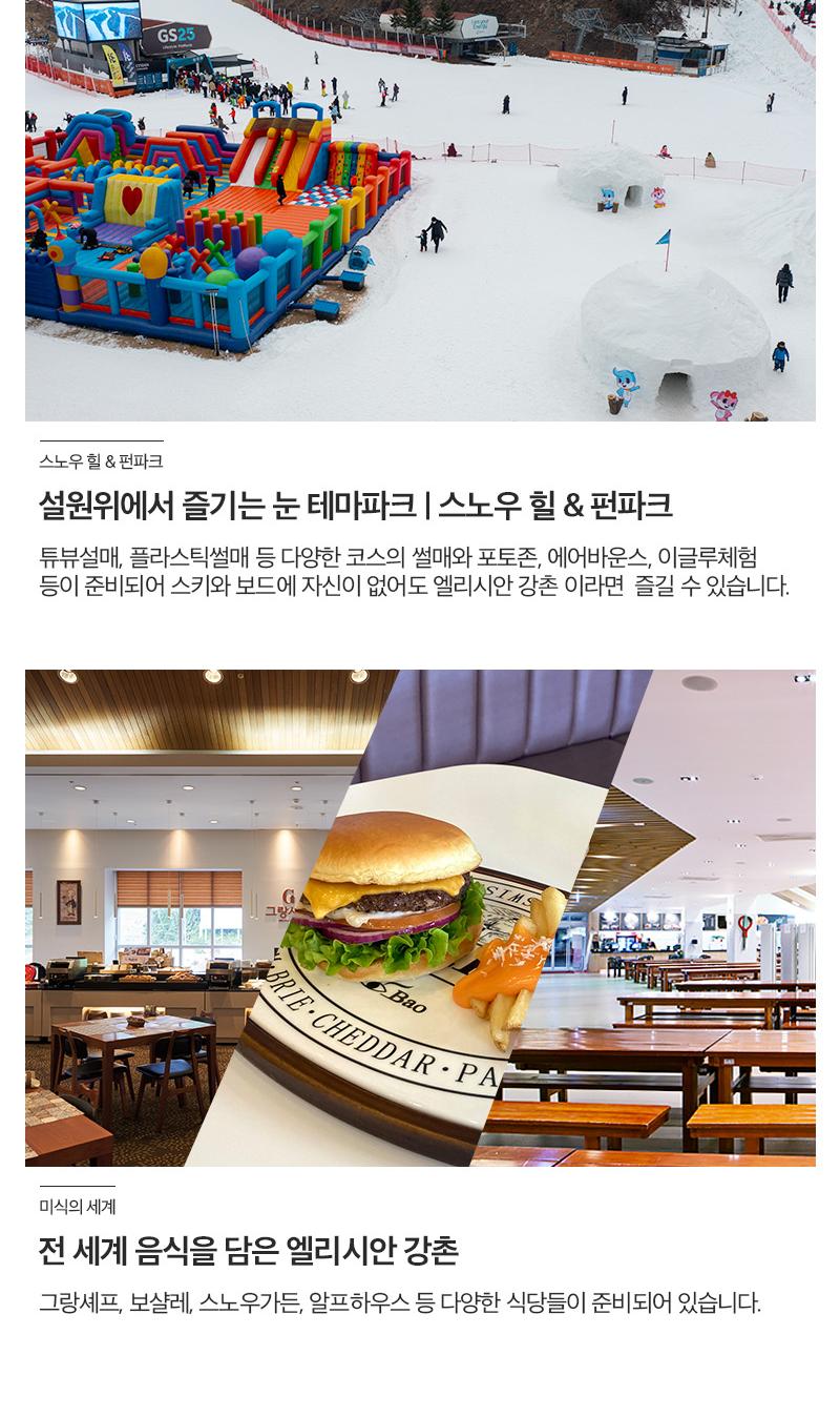 상품 상세 이미지 9