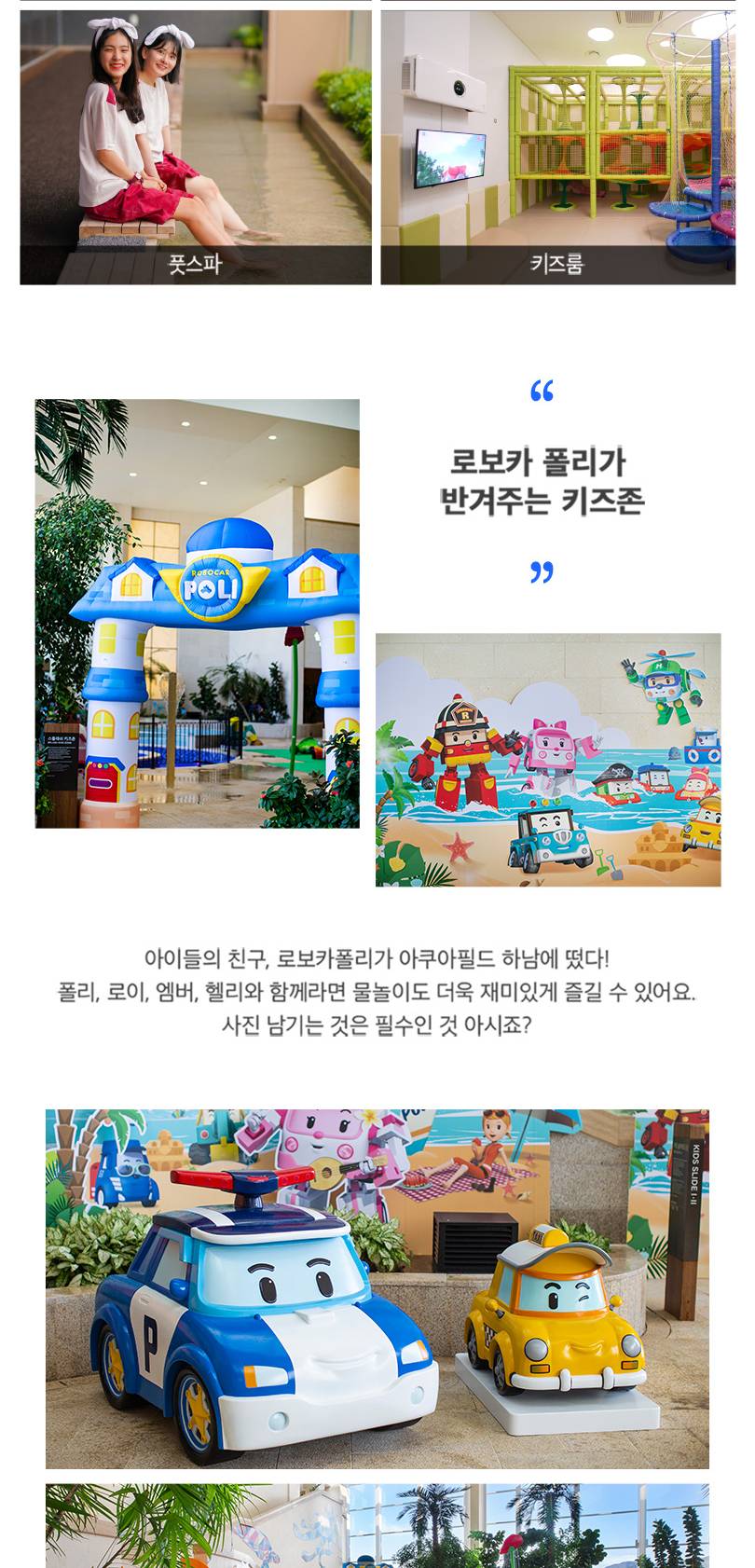 상품 상세 이미지 12