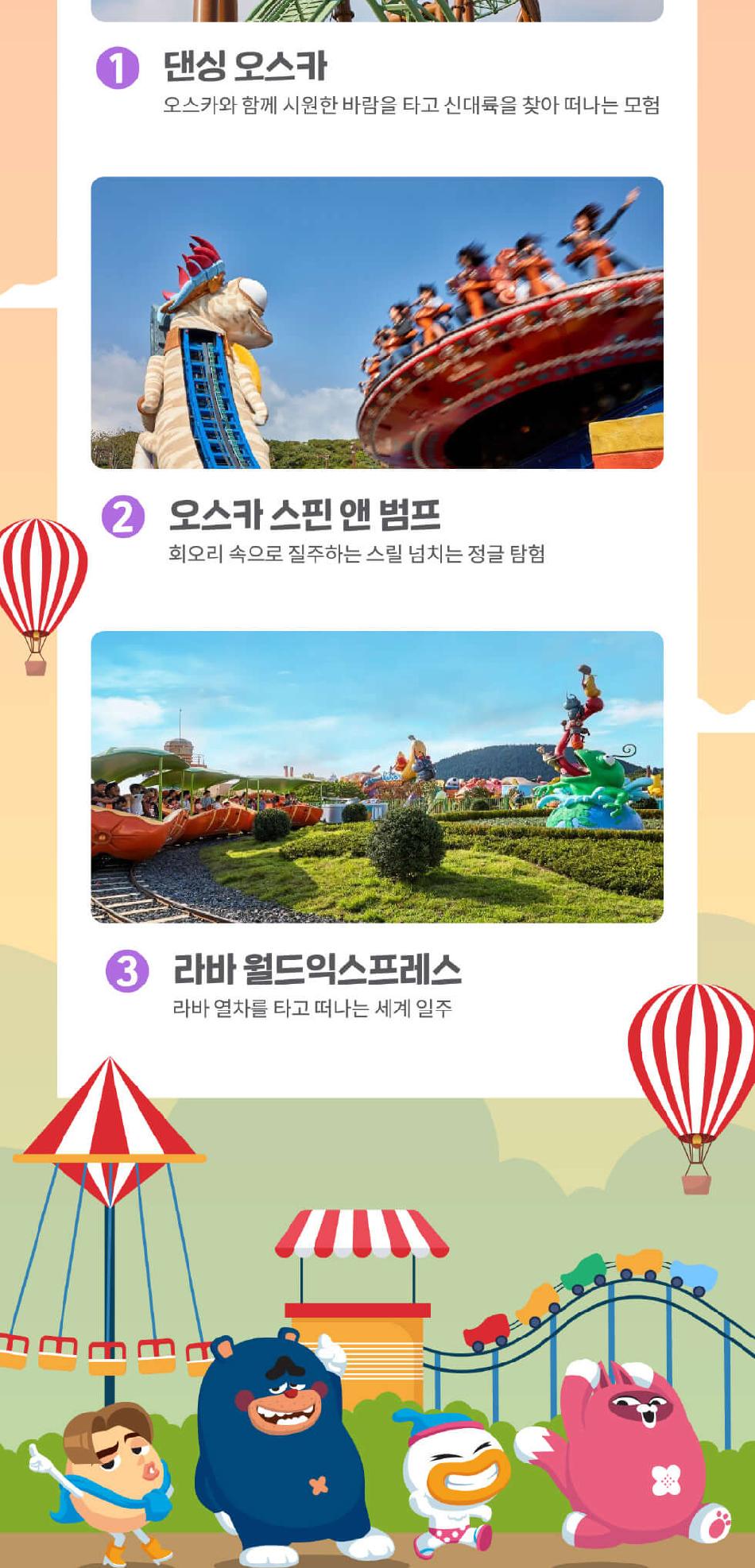 상품 상세 이미지 3