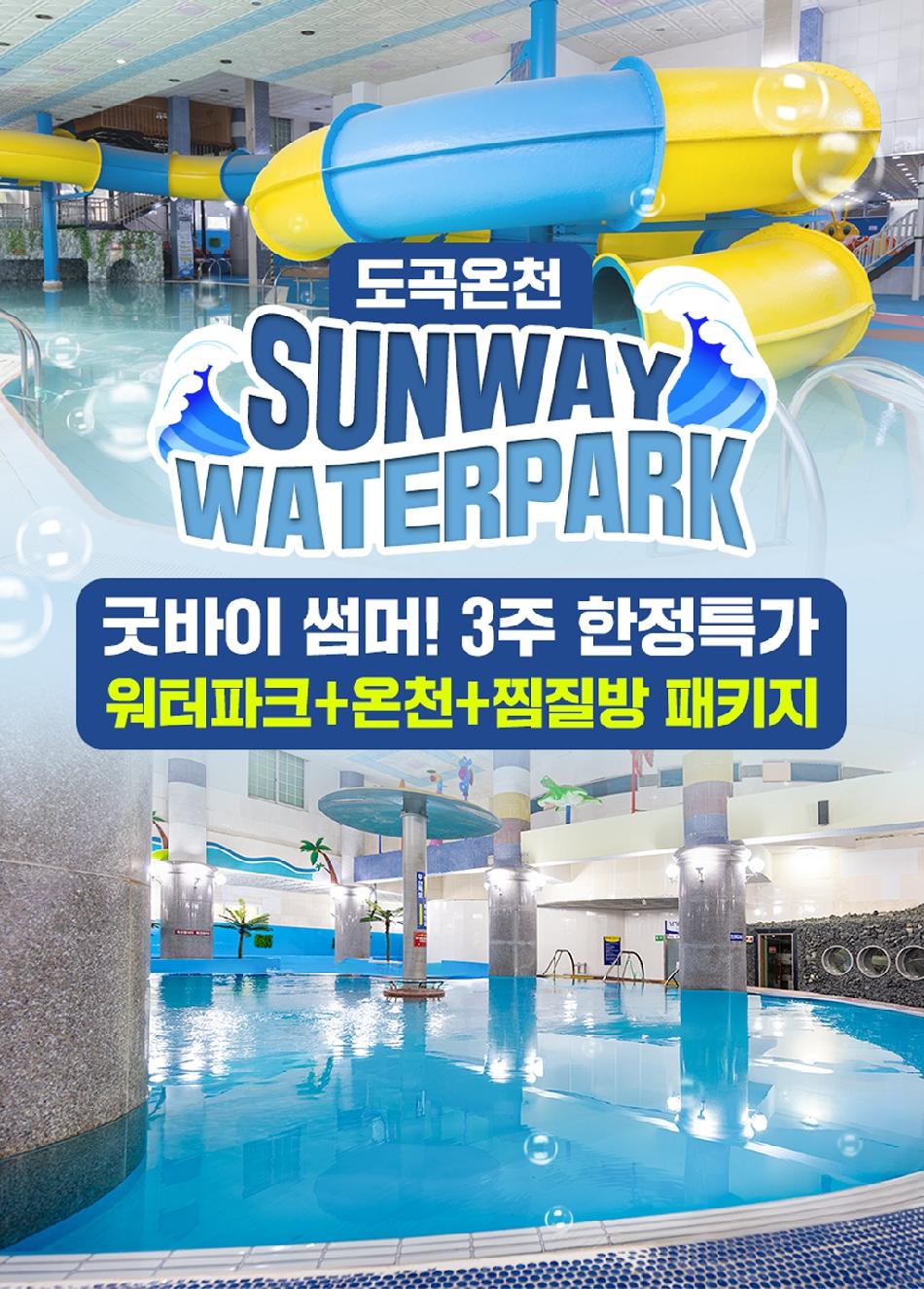 상품 상세 이미지 3