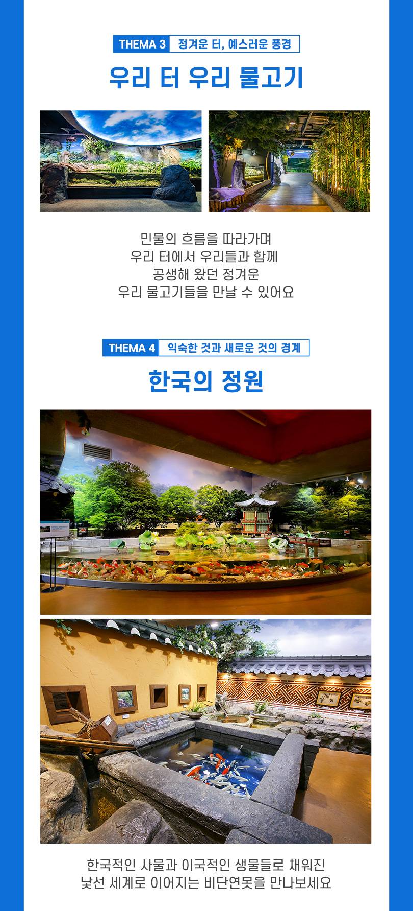 상품 상세 이미지 3