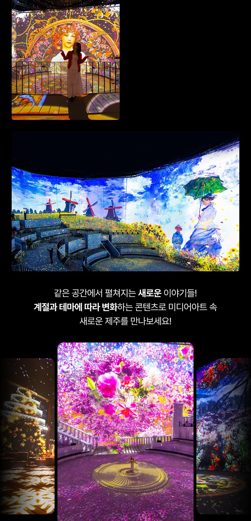 상품 상세 이미지 15