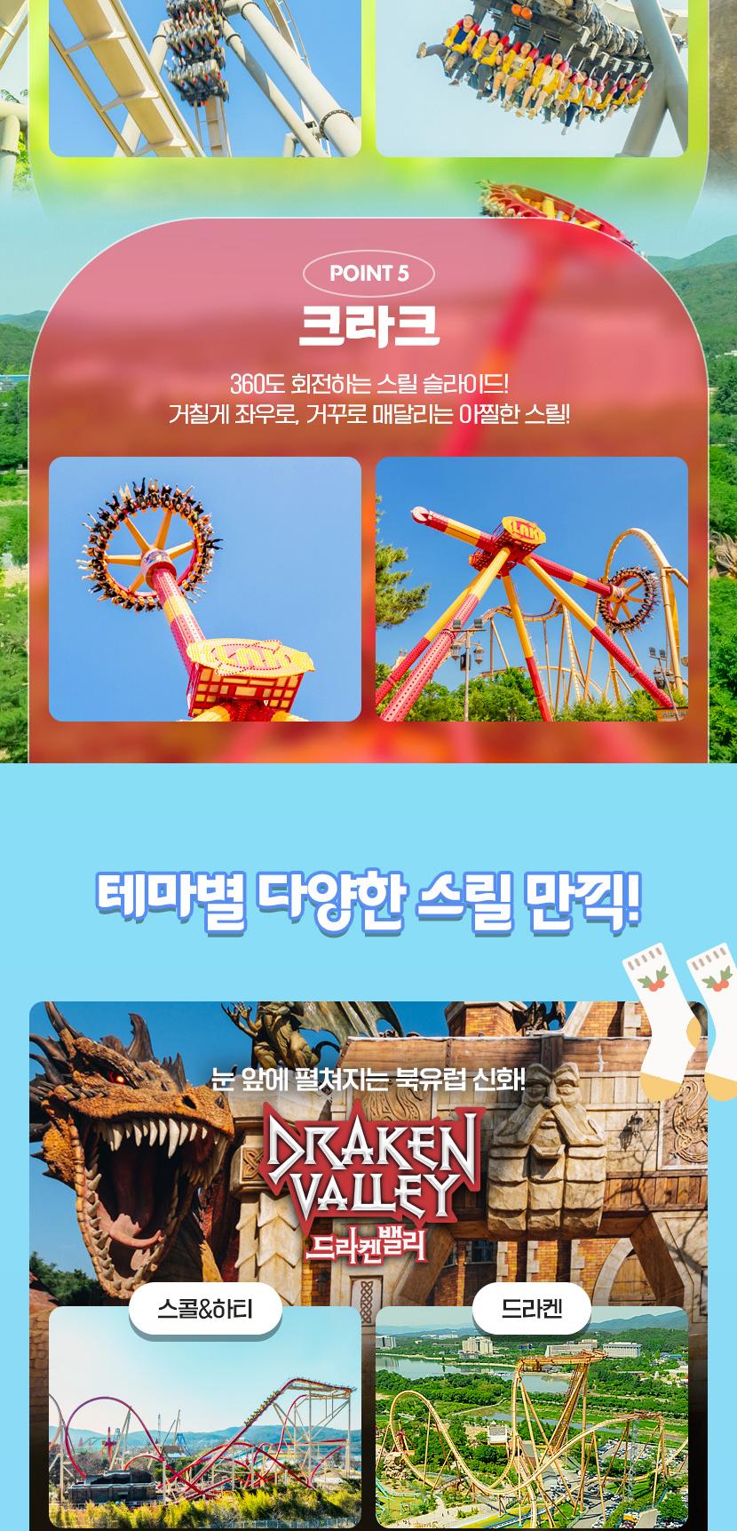 상품 상세 이미지 9