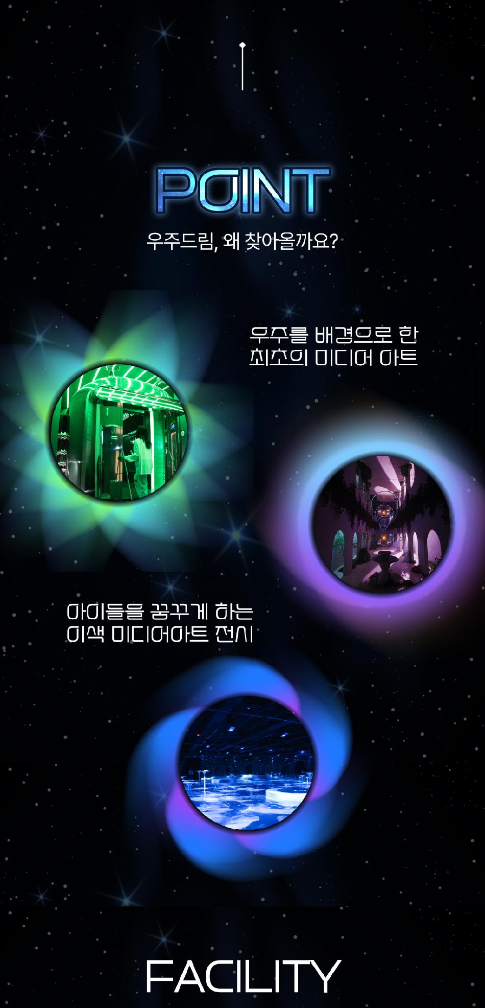 상품 상세 이미지 5