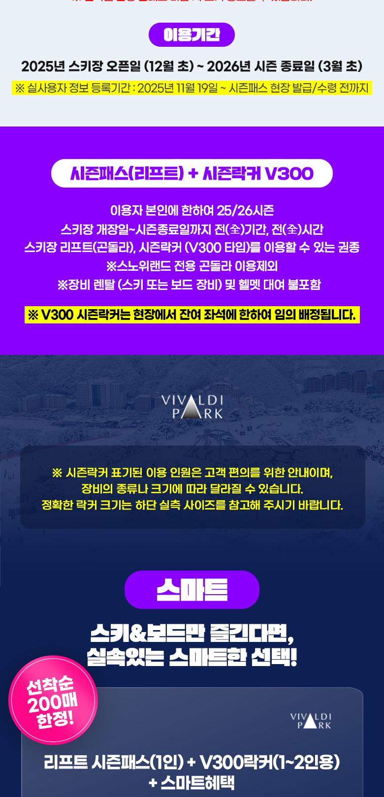 상품 상세 이미지 2