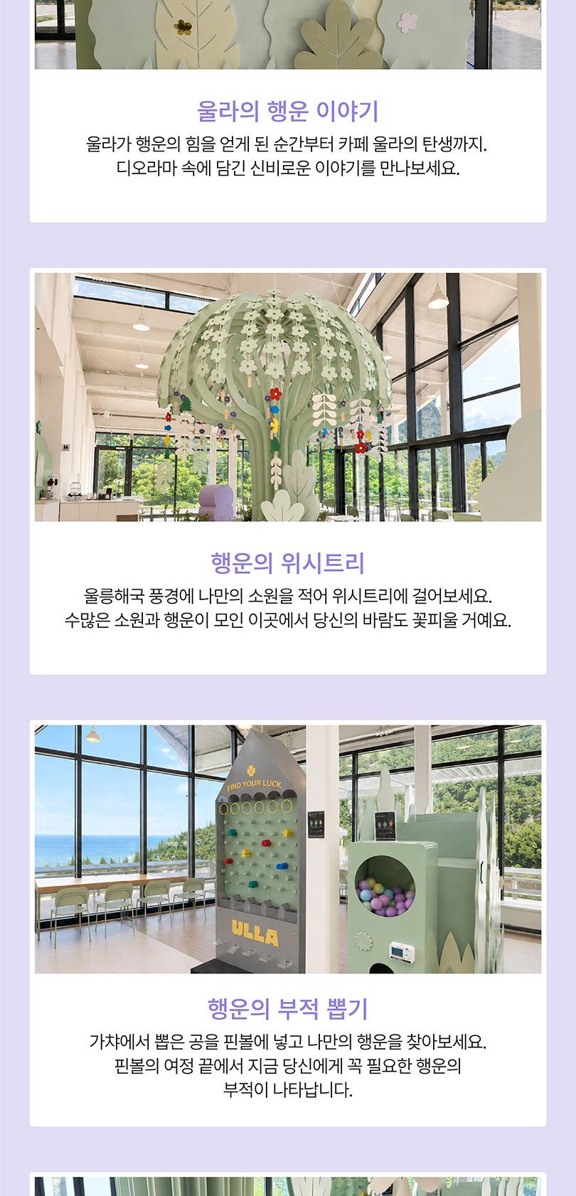 상품 상세 이미지 4