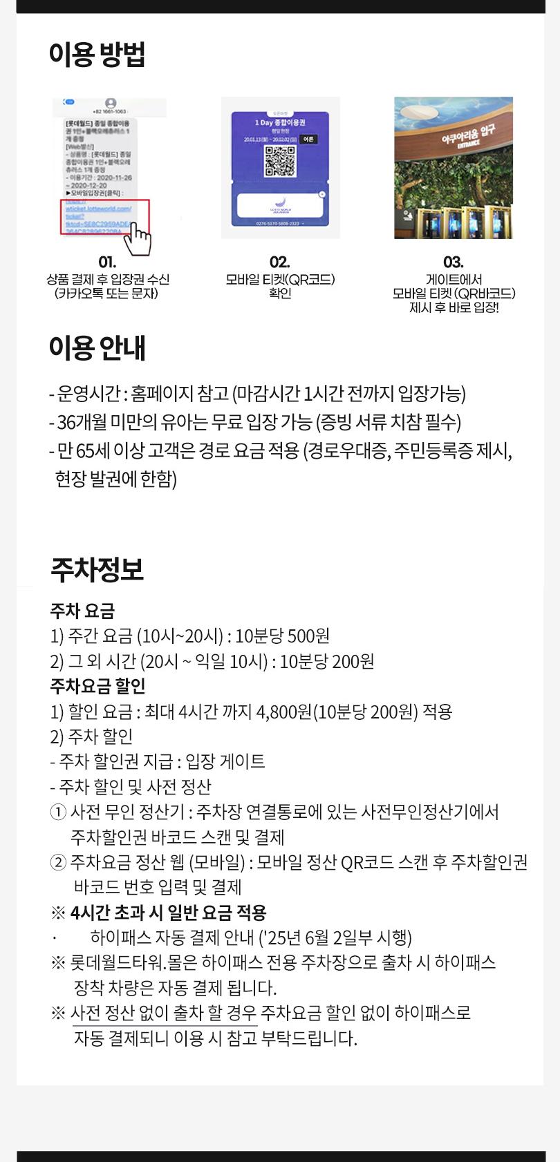 상품 상세 이미지 4
