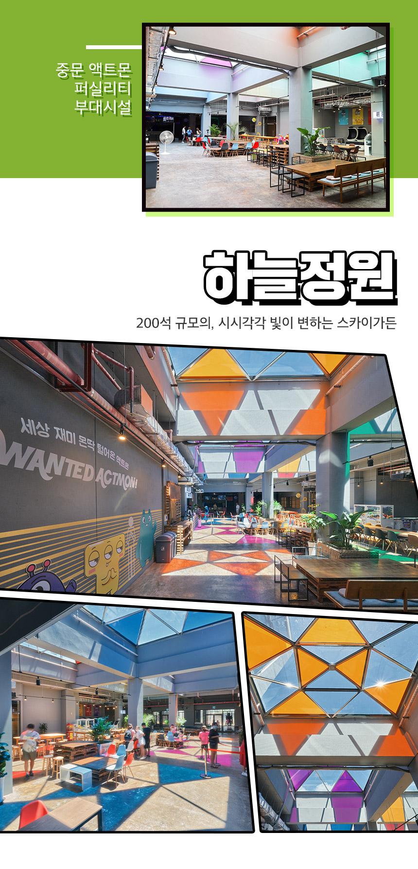 상품 상세 이미지 14