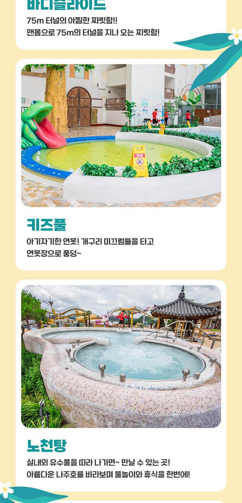 상품 상세 이미지 13