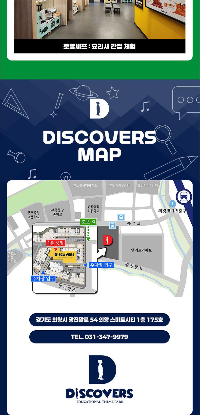 상품 상세 이미지 12