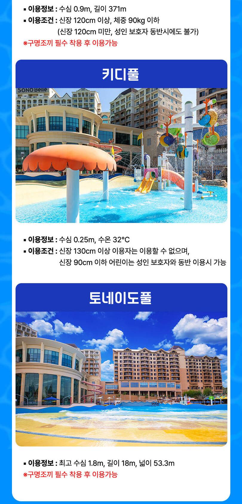 상품 상세 이미지 8