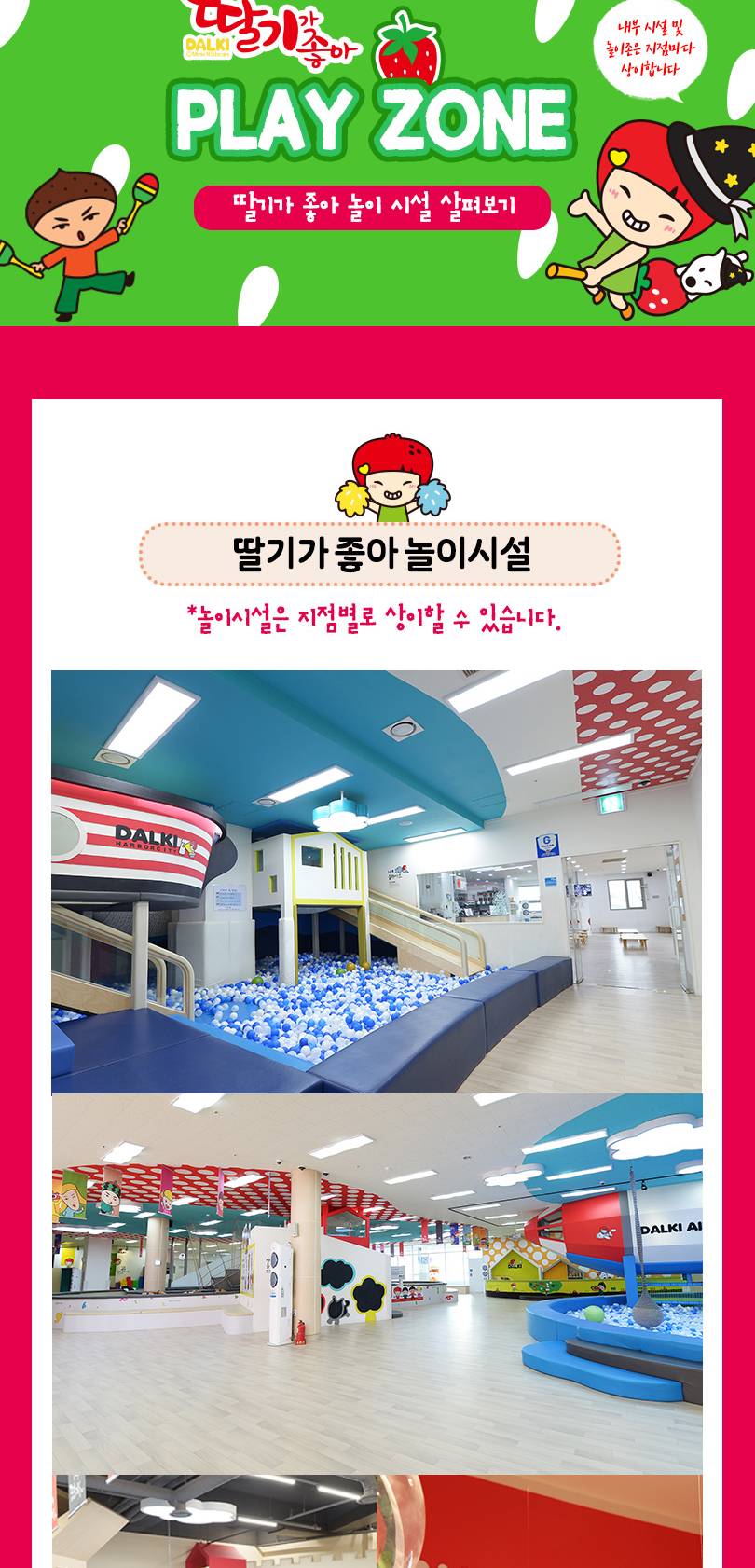 상품 상세 이미지 6