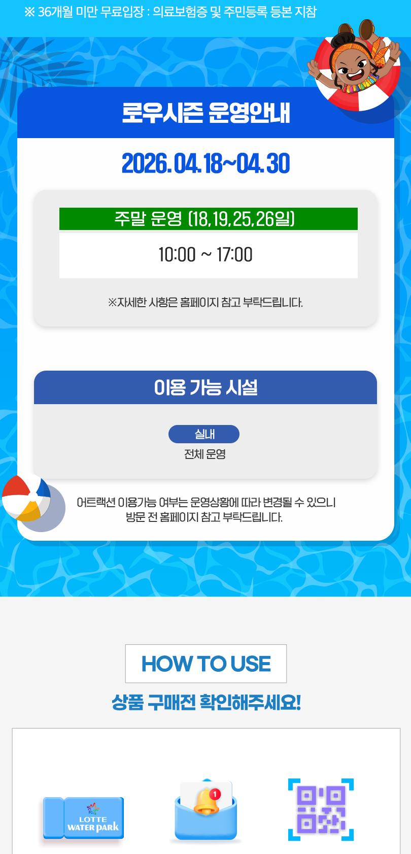 상품 상세 이미지 3