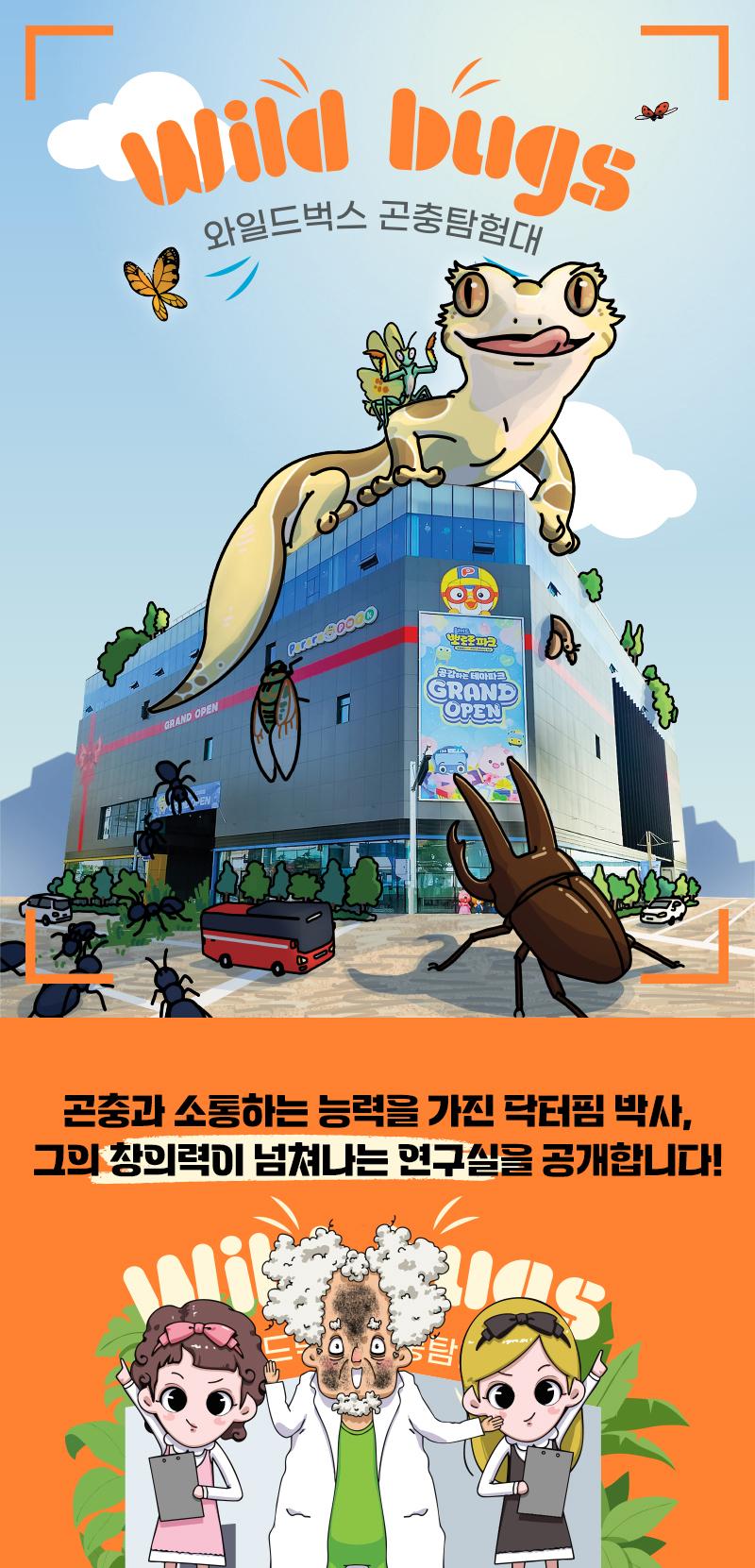 상품 상세 이미지 2