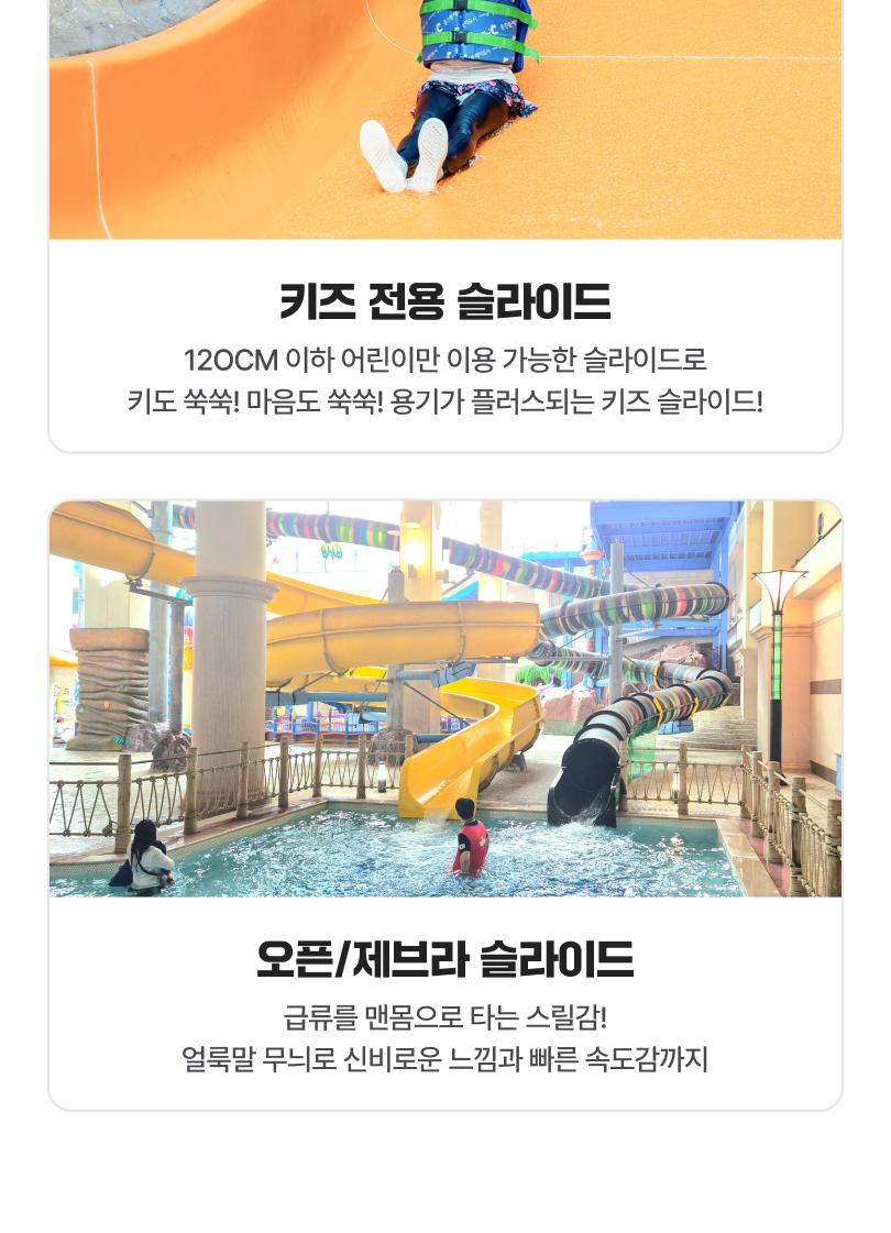 상품 상세 이미지 17