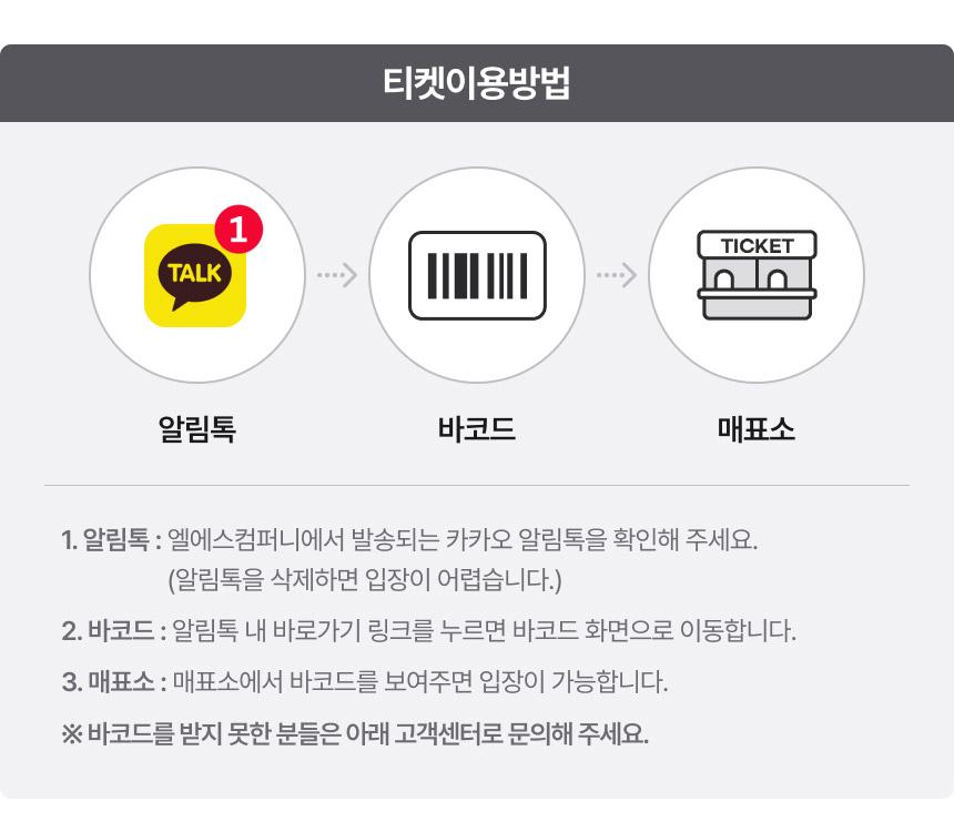 상품 상세 이미지 4