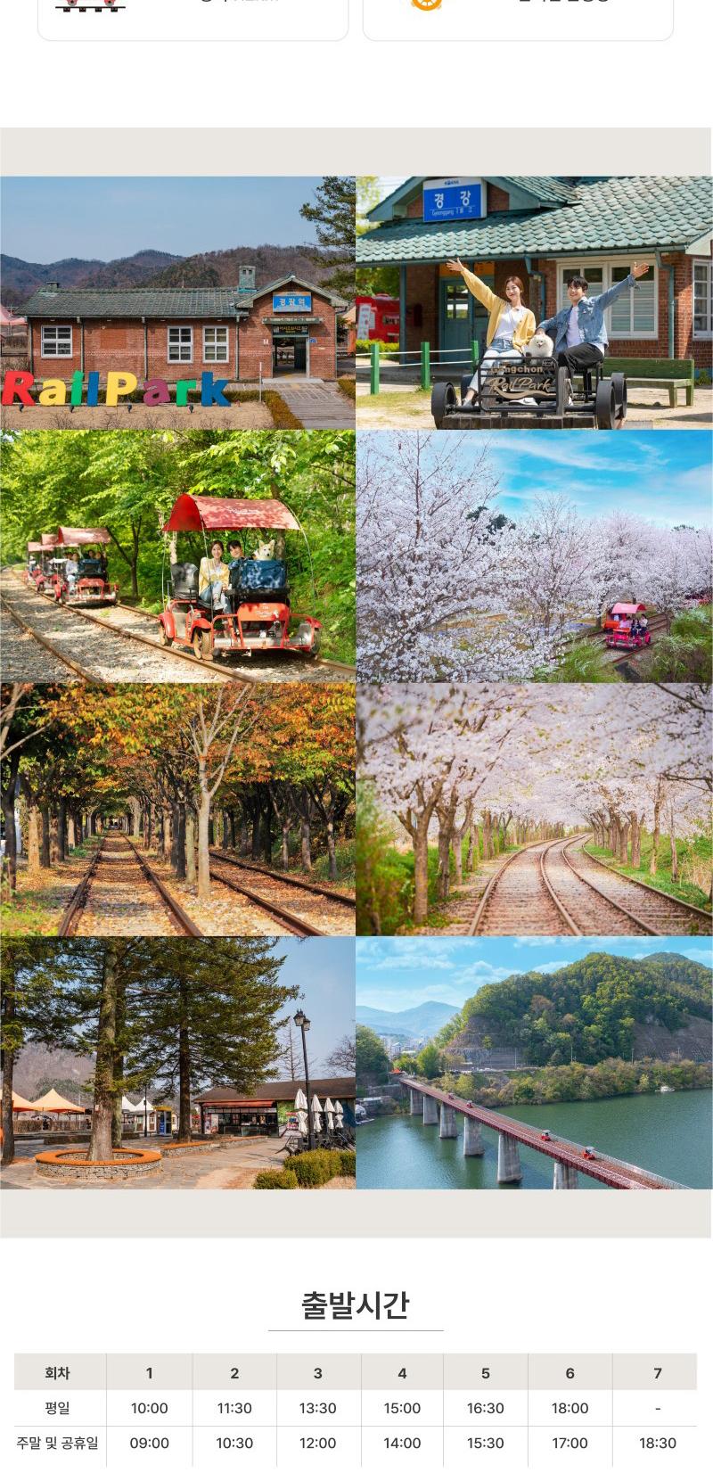 상품 상세 이미지 2