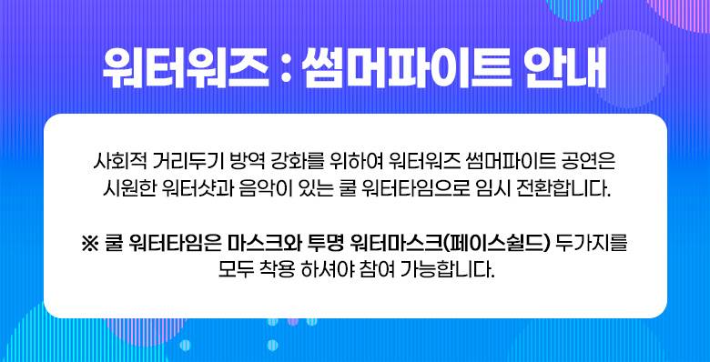 상품 상세 이미지 1