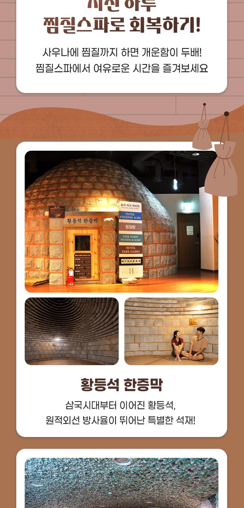 상품 상세 이미지 12