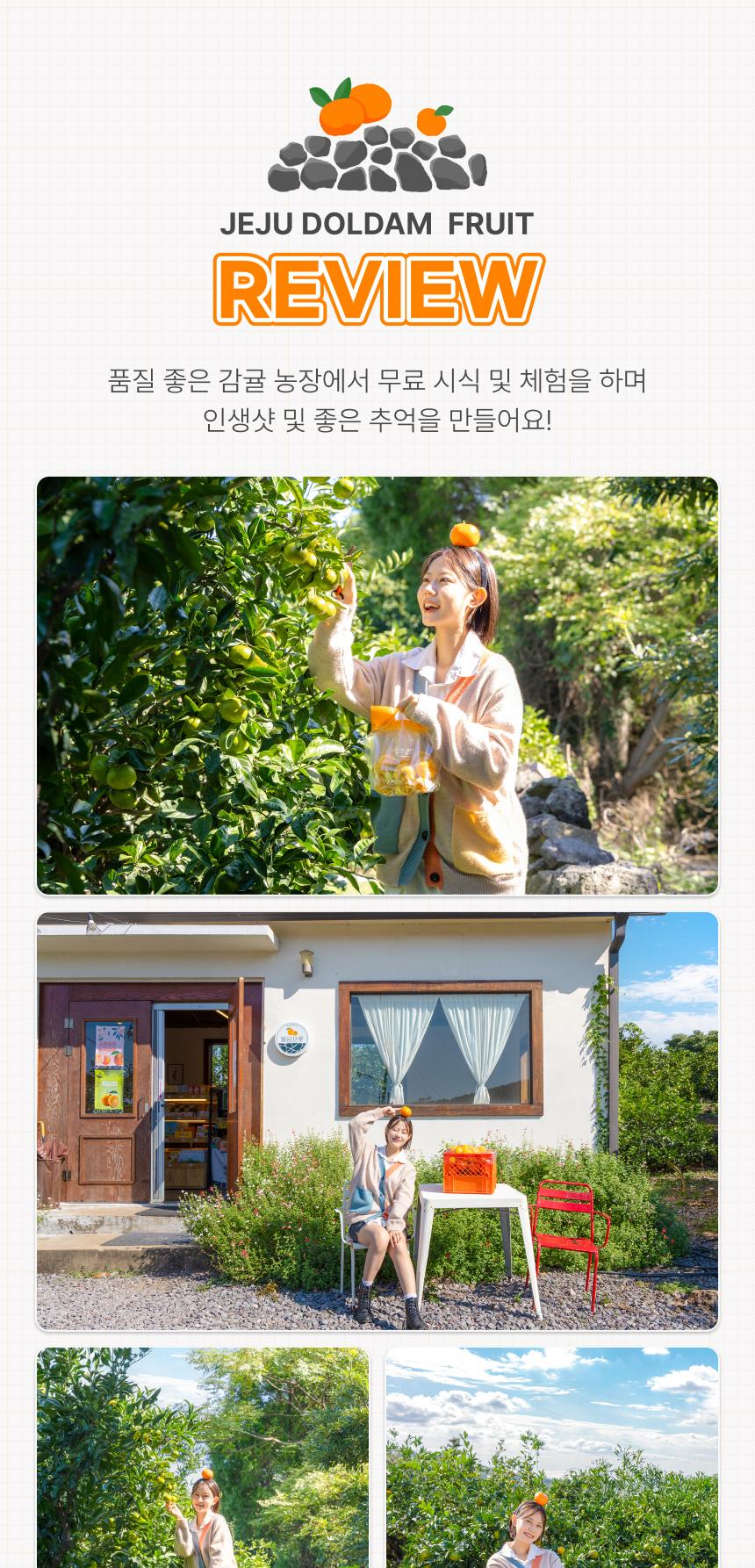 상품 상세 이미지 8