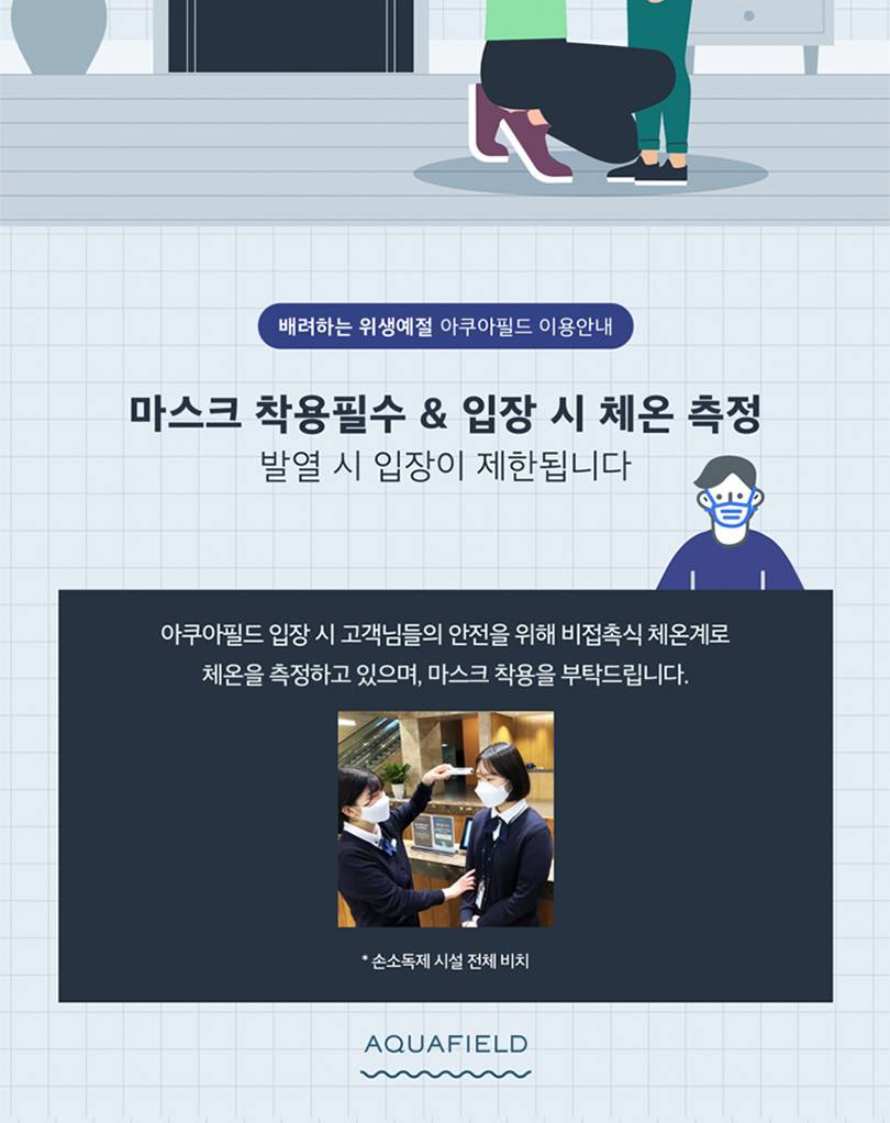 상품 상세 이미지 3