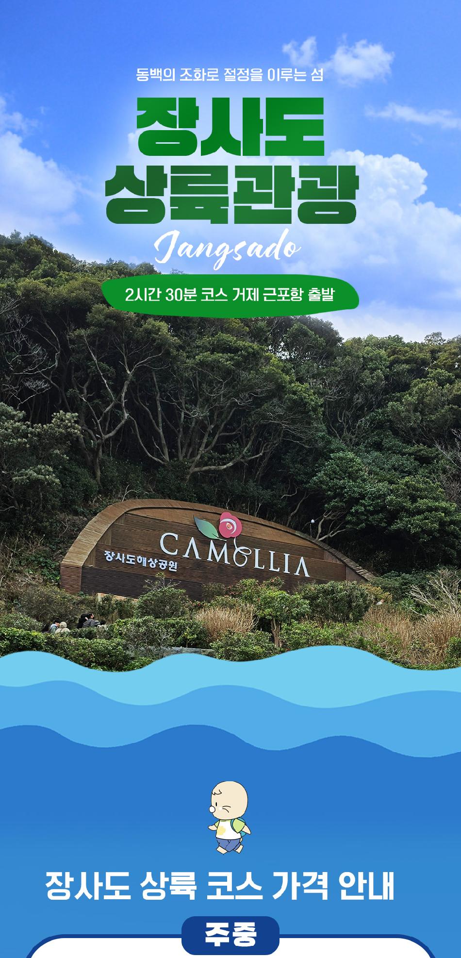 상품 상세 이미지 1