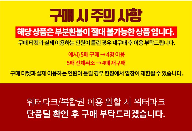 상품 상세 이미지 1