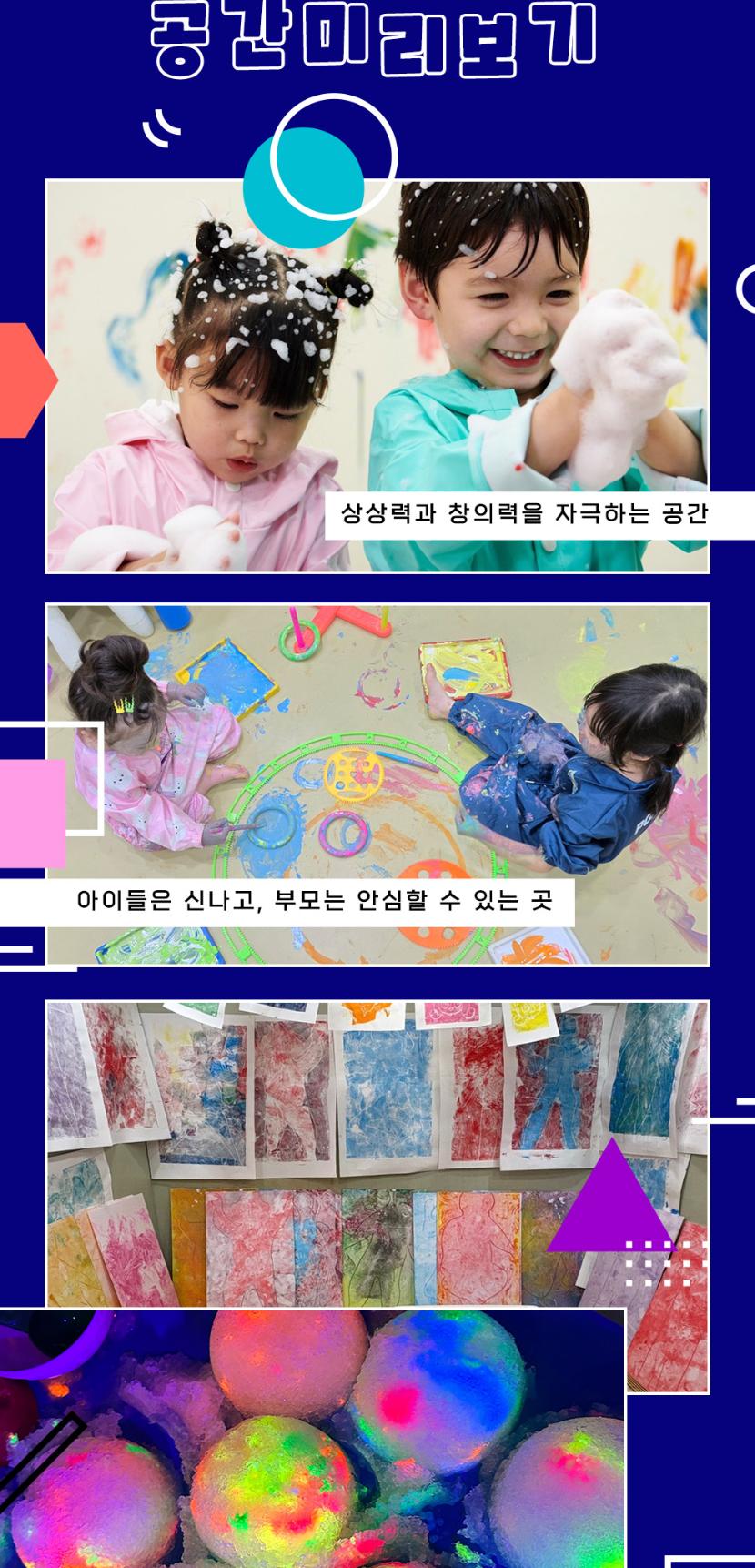 상품 상세 이미지 6