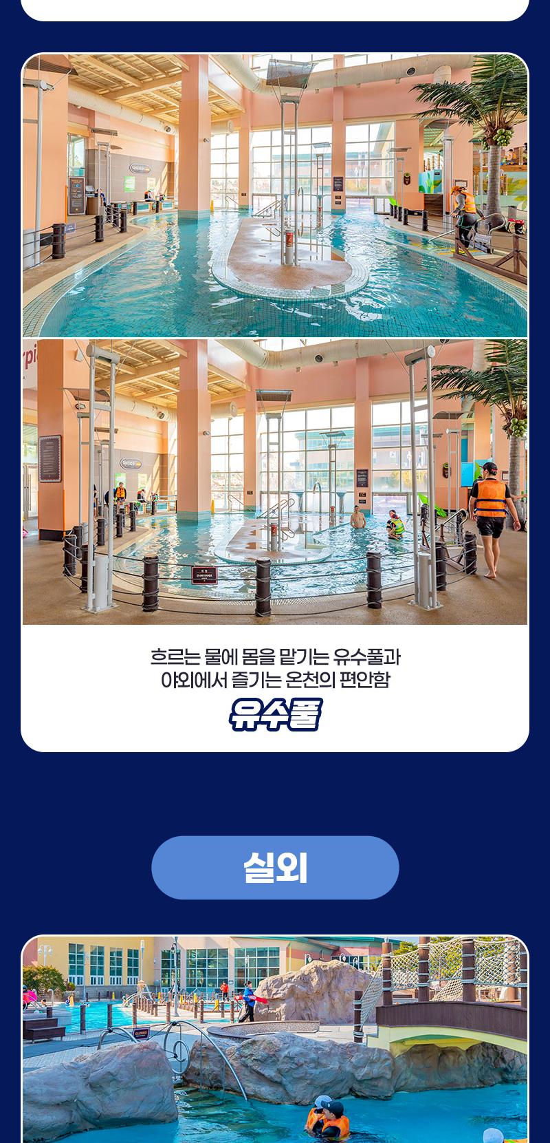 상품 상세 이미지 13