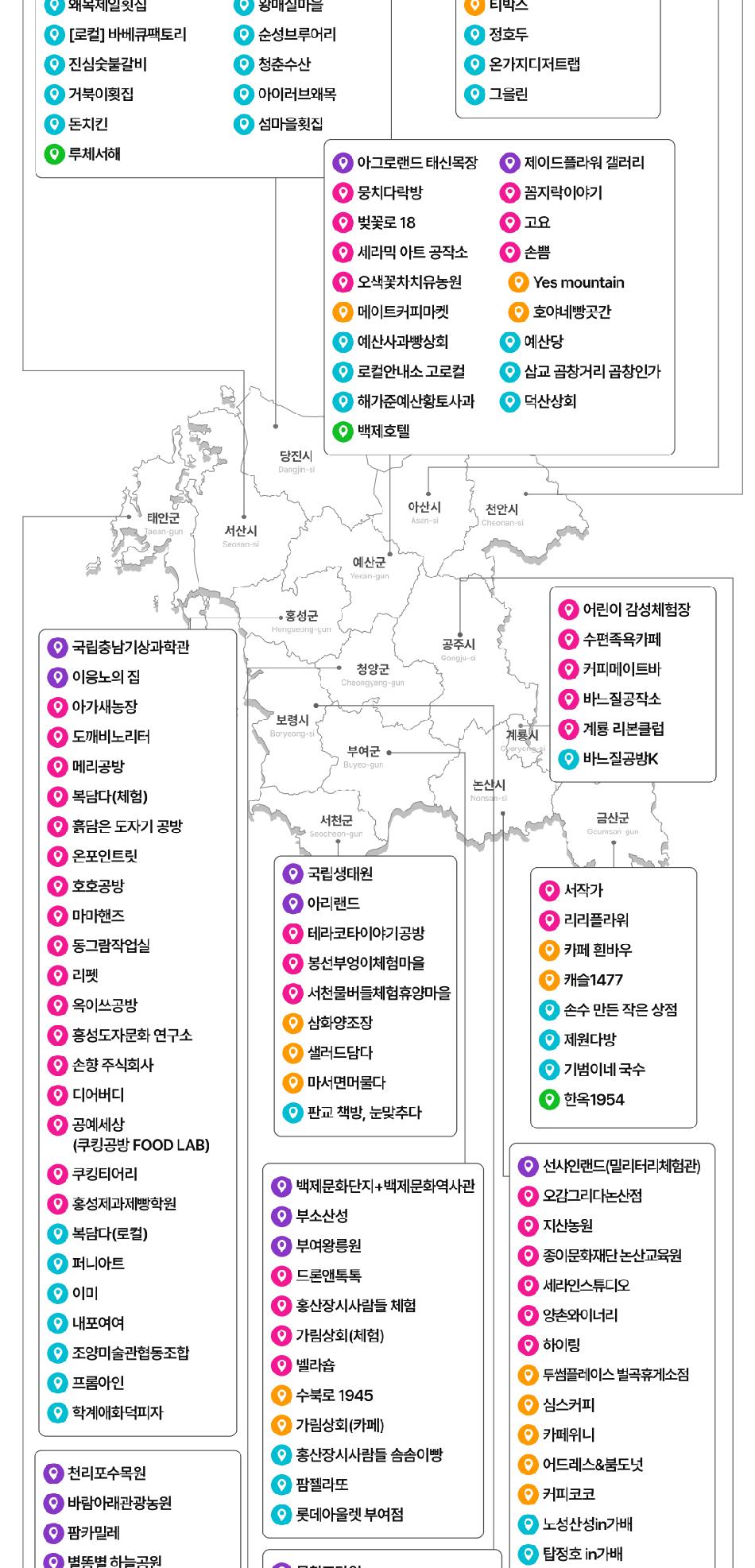 상품 상세 이미지 5