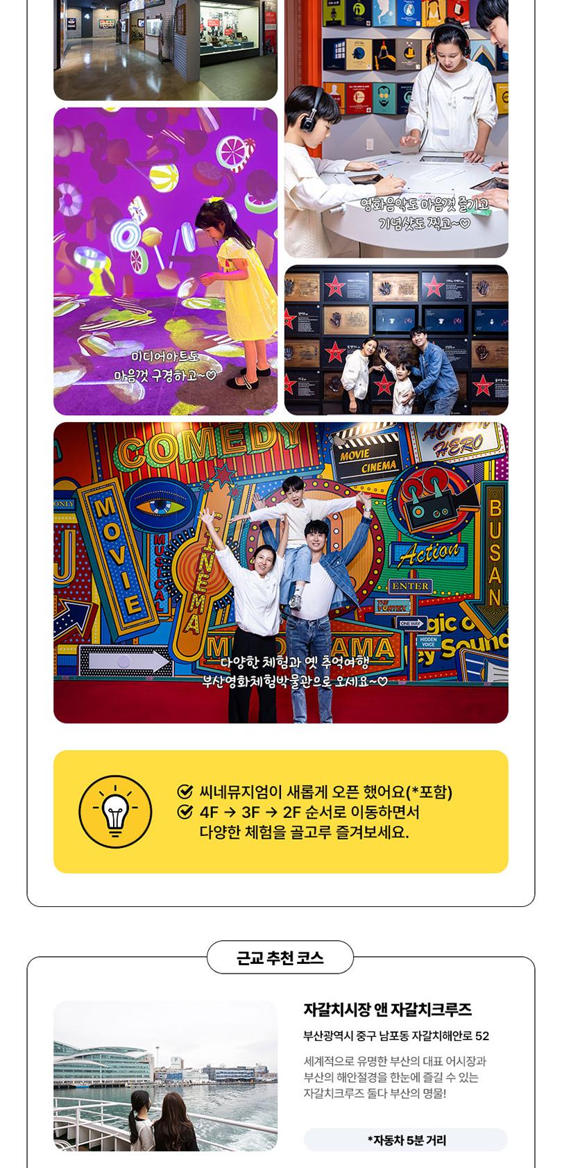 상품 상세 이미지 8