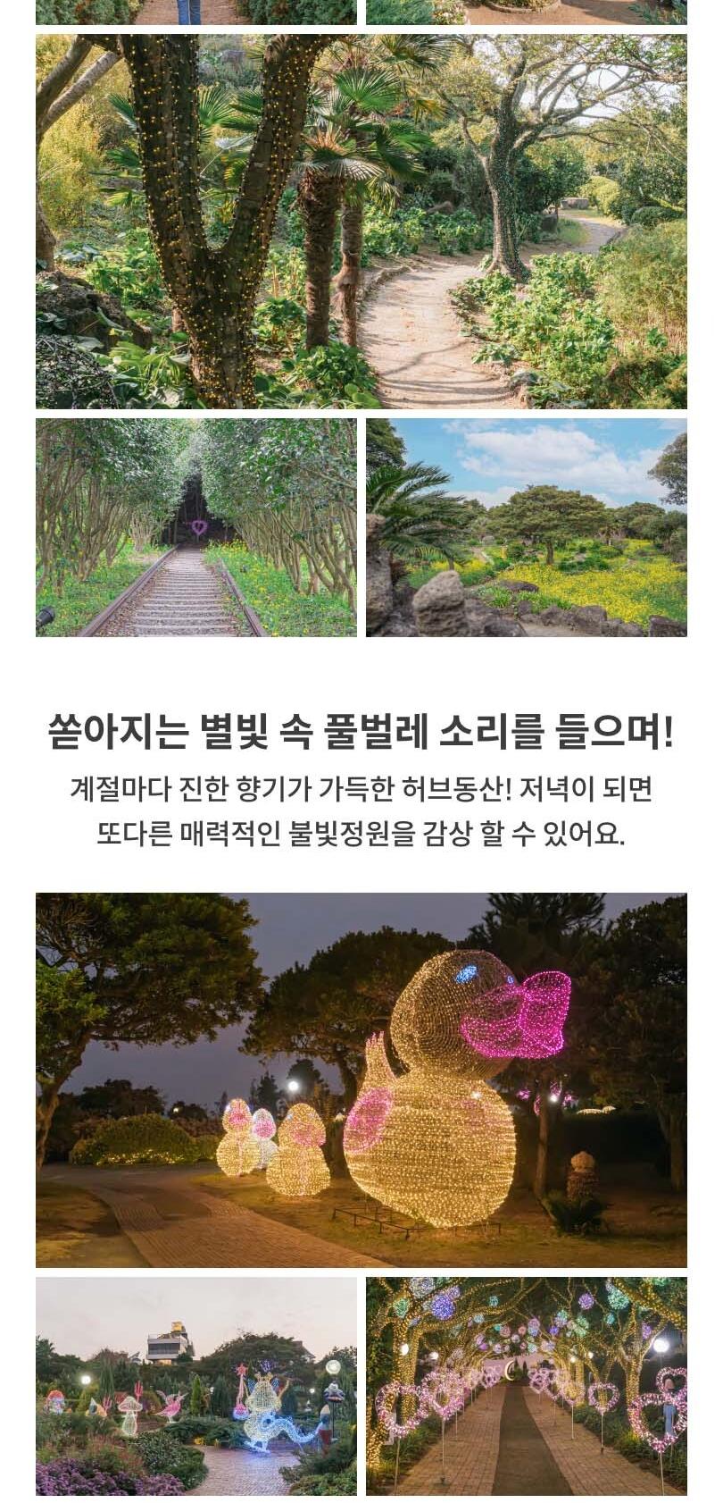 상품 상세 이미지 4