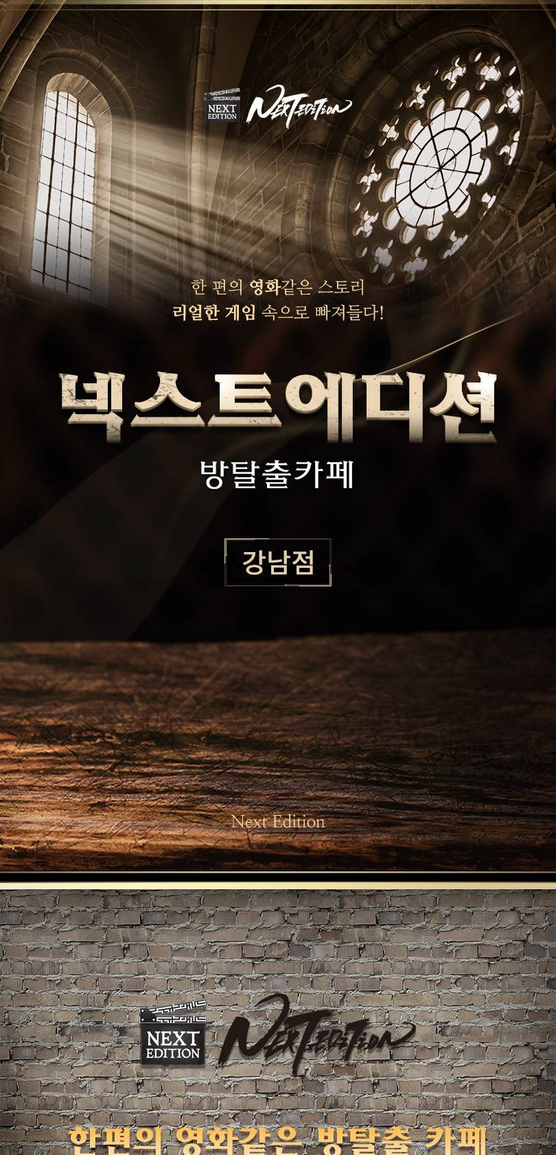 상품 상세 이미지 1