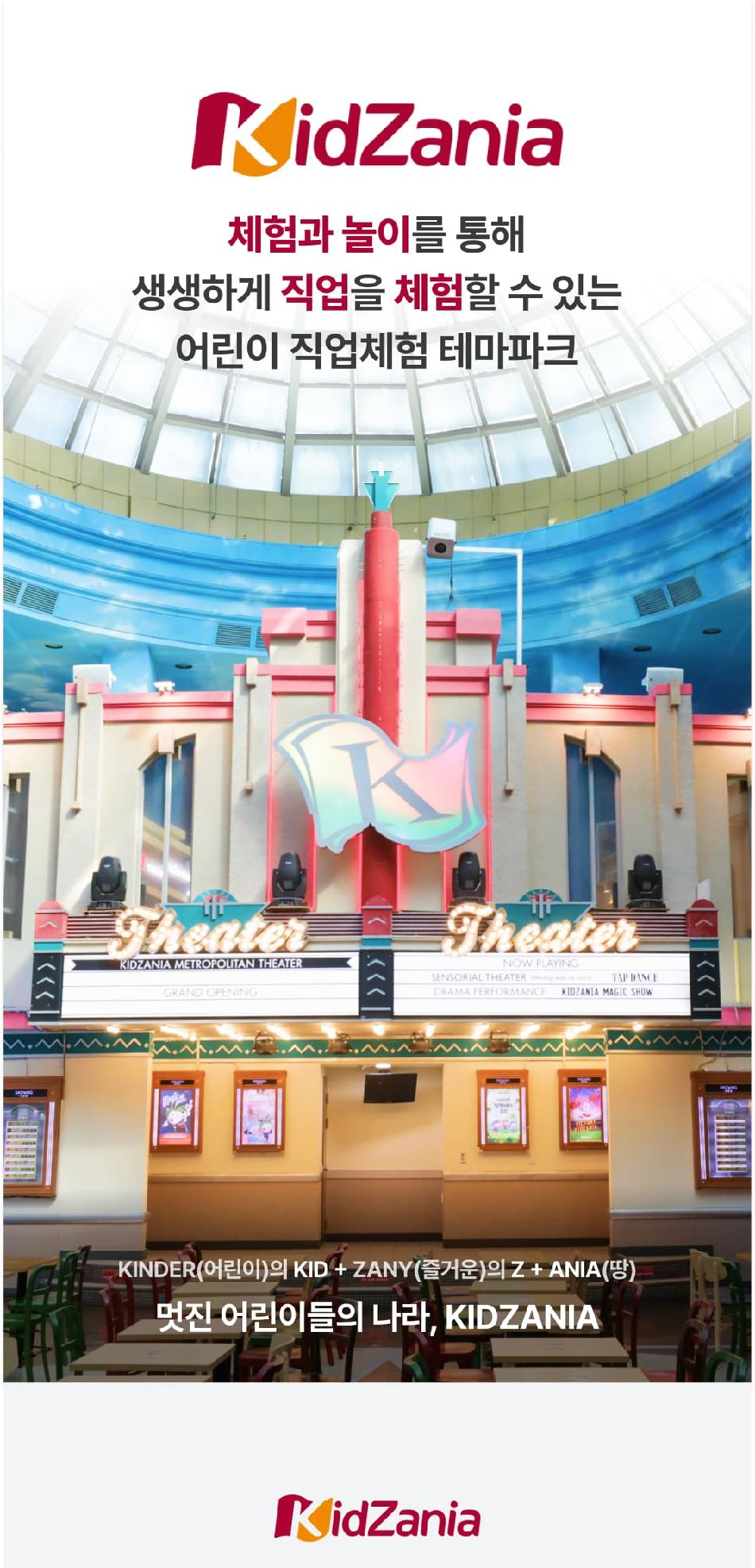 상품 상세 이미지 1