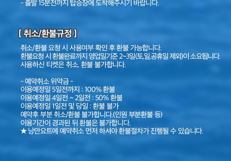 상품 상세 이미지 5