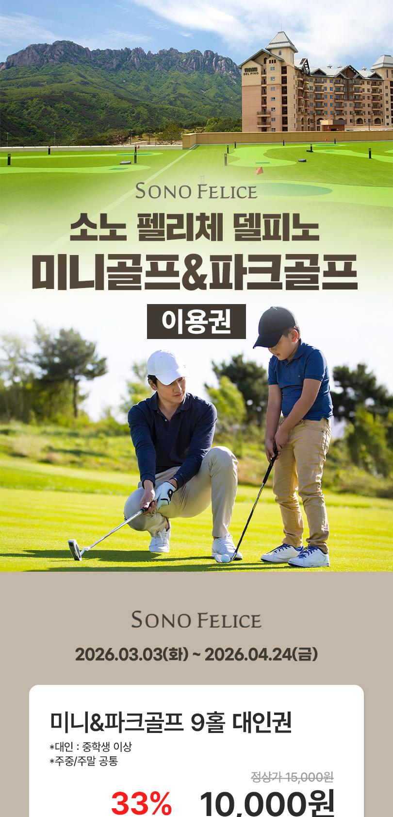 상품 상세 이미지 1