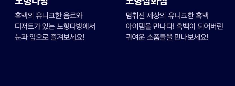 상품 상세 이미지 10