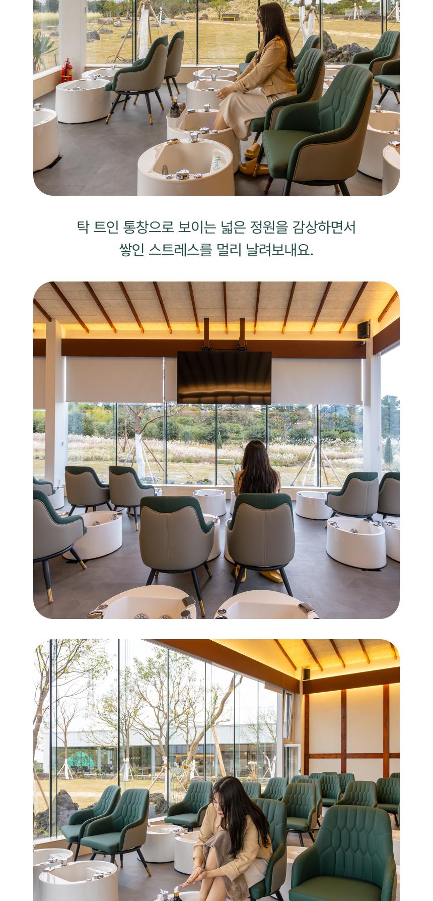 상품 상세 이미지 23