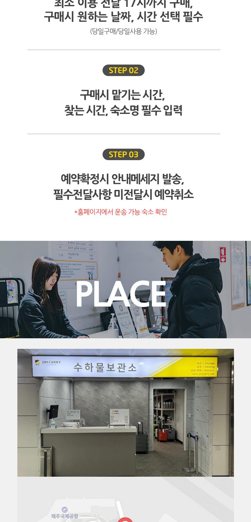 상품 상세 이미지 5