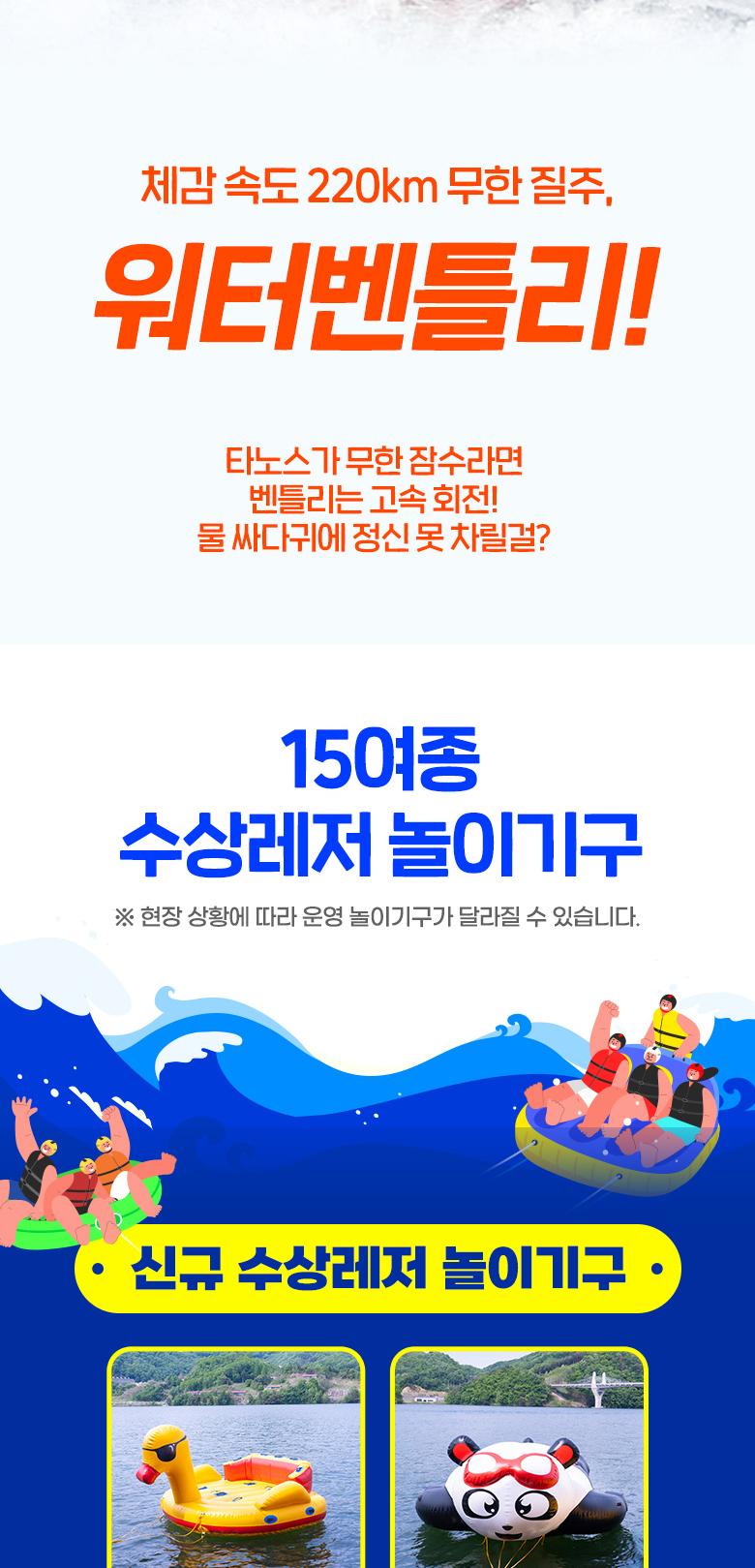 상품 상세 이미지 24