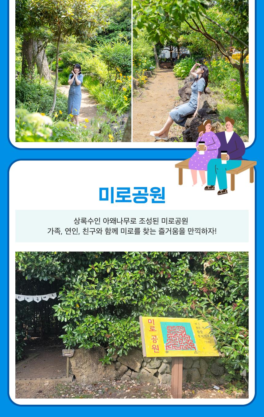 상품 상세 이미지 10