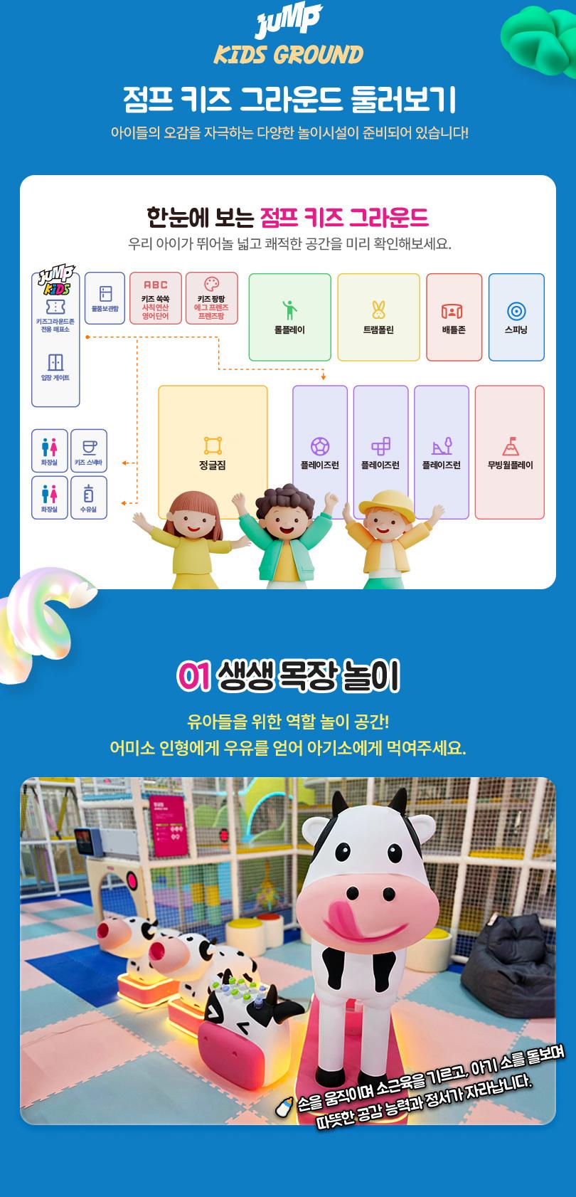 상품 상세 이미지 5