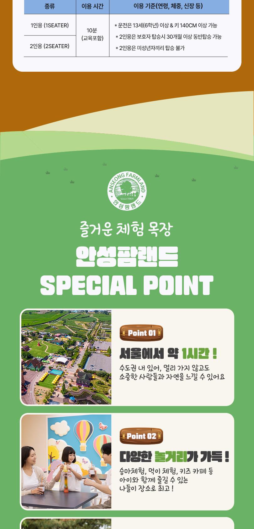 상품 상세 이미지 6