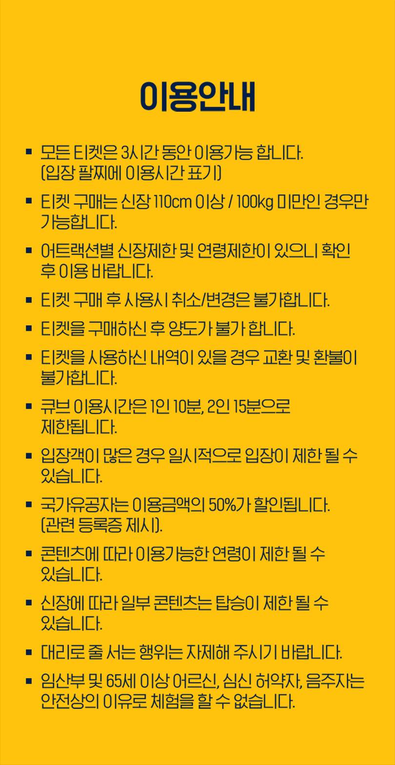 상품 상세 이미지 4