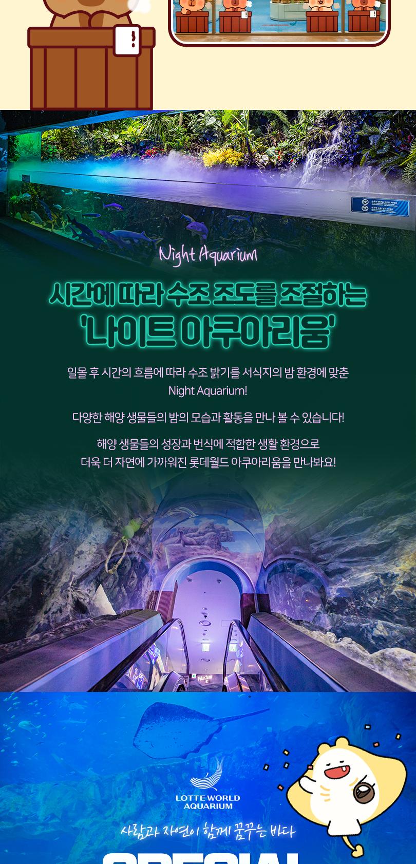 상품 상세 이미지 7